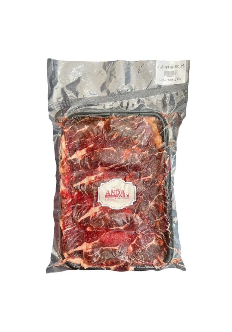 เนื้อสันคอสไลด์ โคขุนไทย แพ็คเล็ก 300g