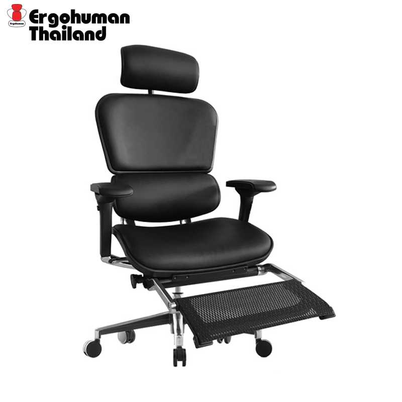 Ergohuman Thailand เก้าอี้เพื่อสุขภาพ รุ่น ERGOHUMAN2-P-Leather