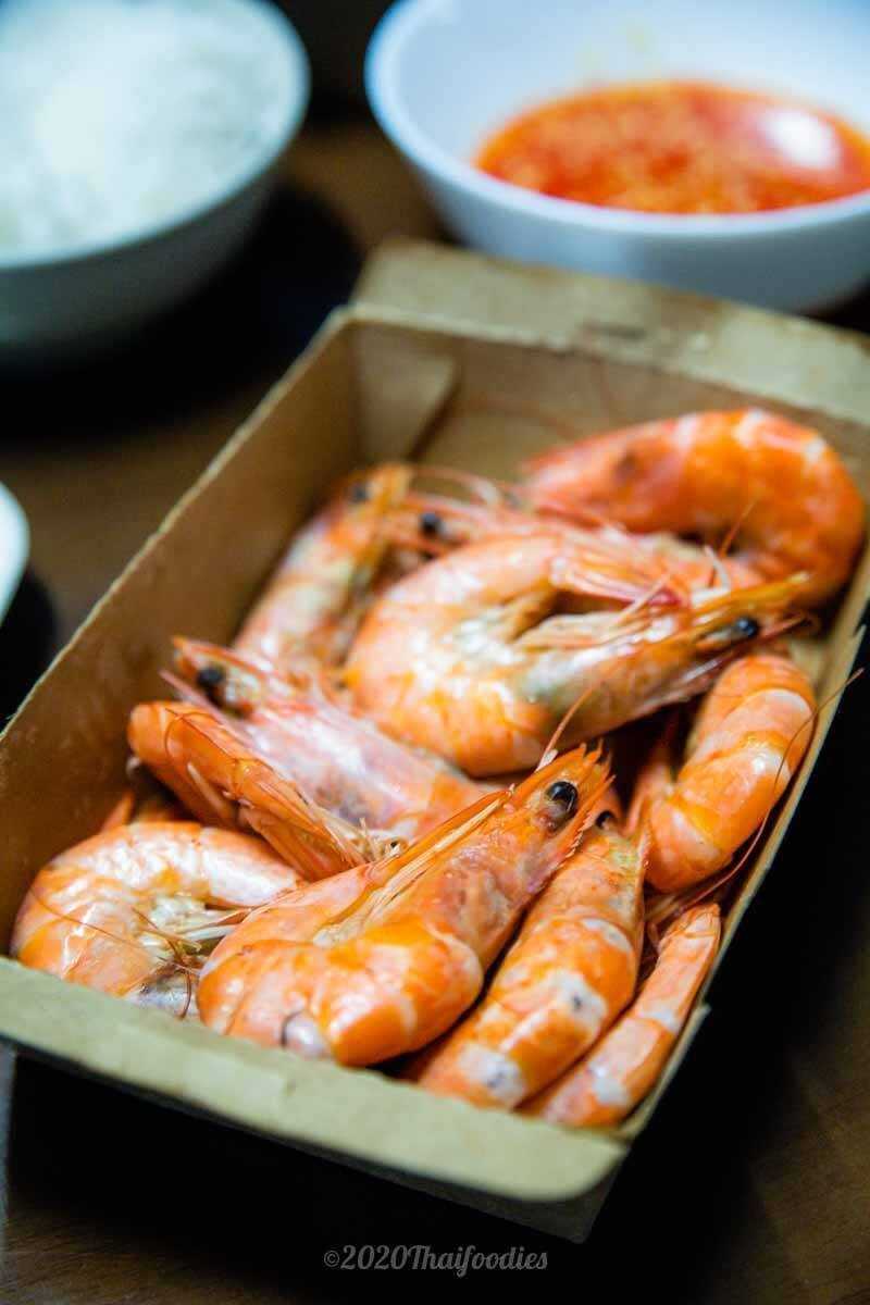 กุ้งอบเกลือ