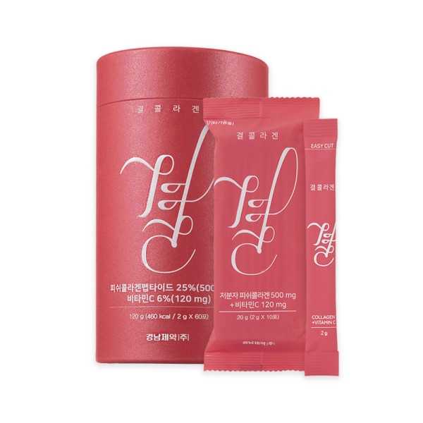 Lemona Gyeol Collagen คอลลาเจนเกาหลี แพ็คเกจใหม่ กระบอกแดง บรรจุ 60 ซอง