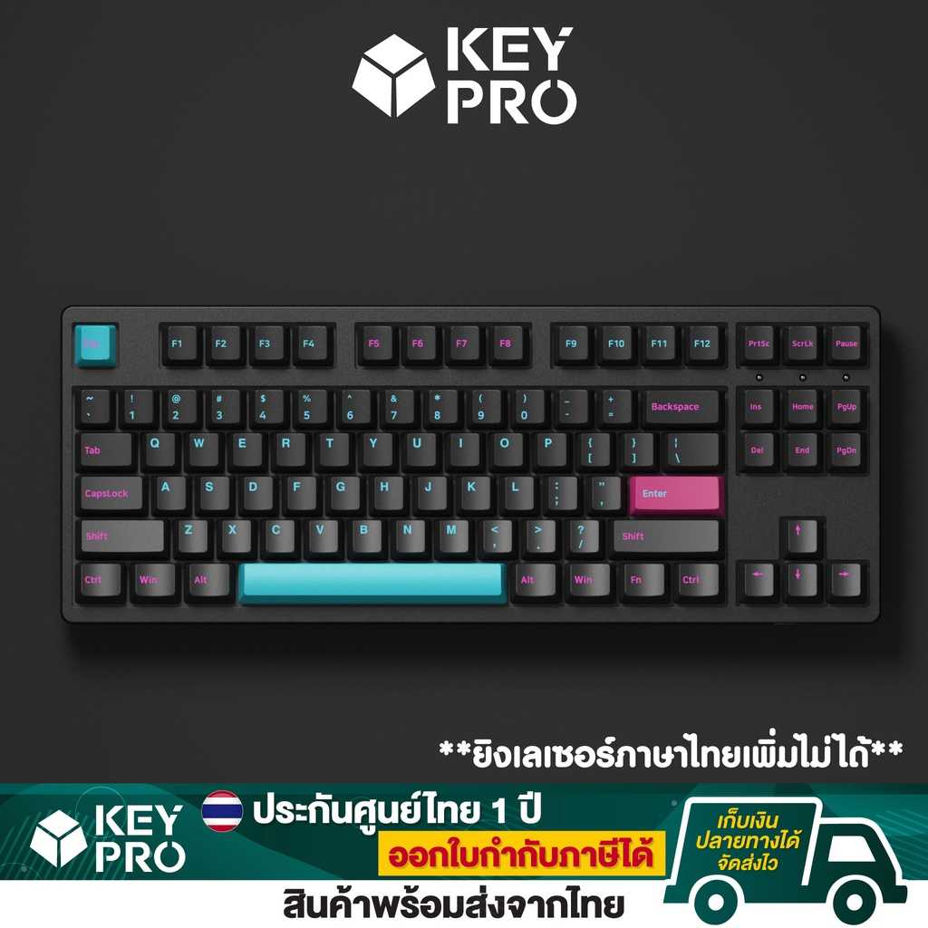 คีย์บอร์ด AKKO รุ่น Midnight 3087DS TKL ขนาด 87% Akko Switch Mechanical Keyboard