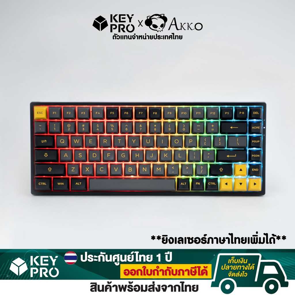 Akko 3084B Plus Black&Gold RGB Hotswap ขนาด 75% 2.4G Bluetooth รองรับ Mac Mechanical Keyboard