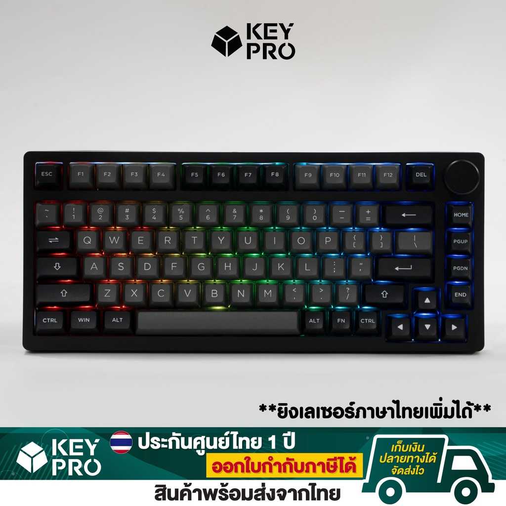 คีย์บอร์ด AKKO รุ่น PC75B Plus สี Black & Silver สีขาว ขนาด 75% RGB 2.4g Bluetooth PC75 Hotswap
