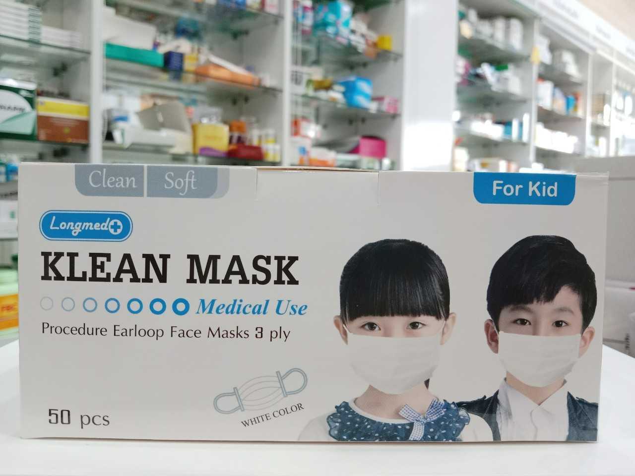 Klean Mask หน้ากากอนามัยทางการแพทย์  สำหรับเด็ก  หนา3ชั้น สีขาว 1กล่อง50ชิ้น