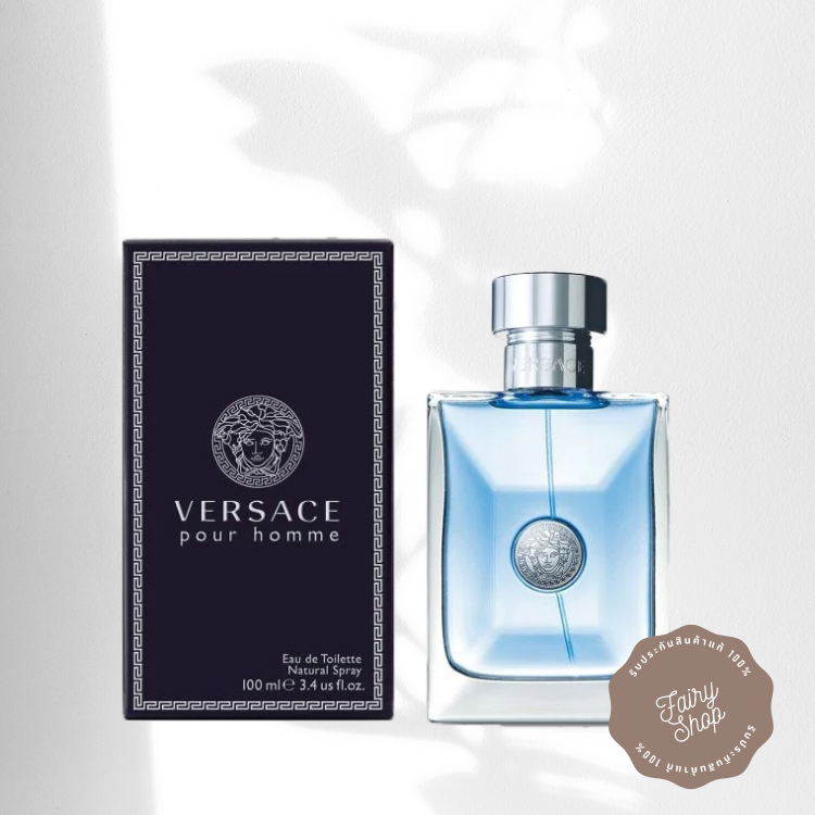 Versace Pour Homme EDT