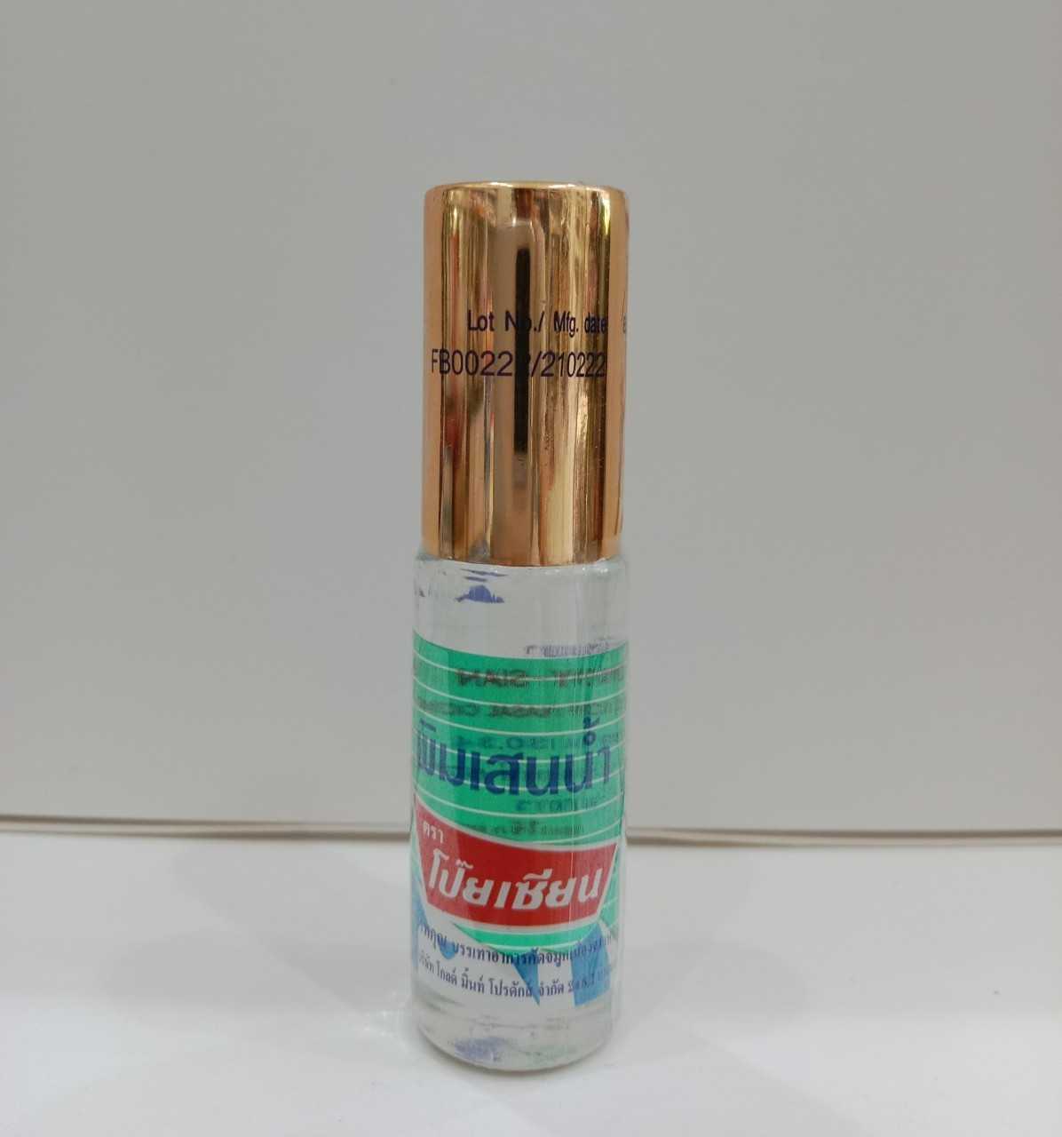 พิมเสมน้ำโป๊ยเซียน ลูกกลิ้ง 5ml
