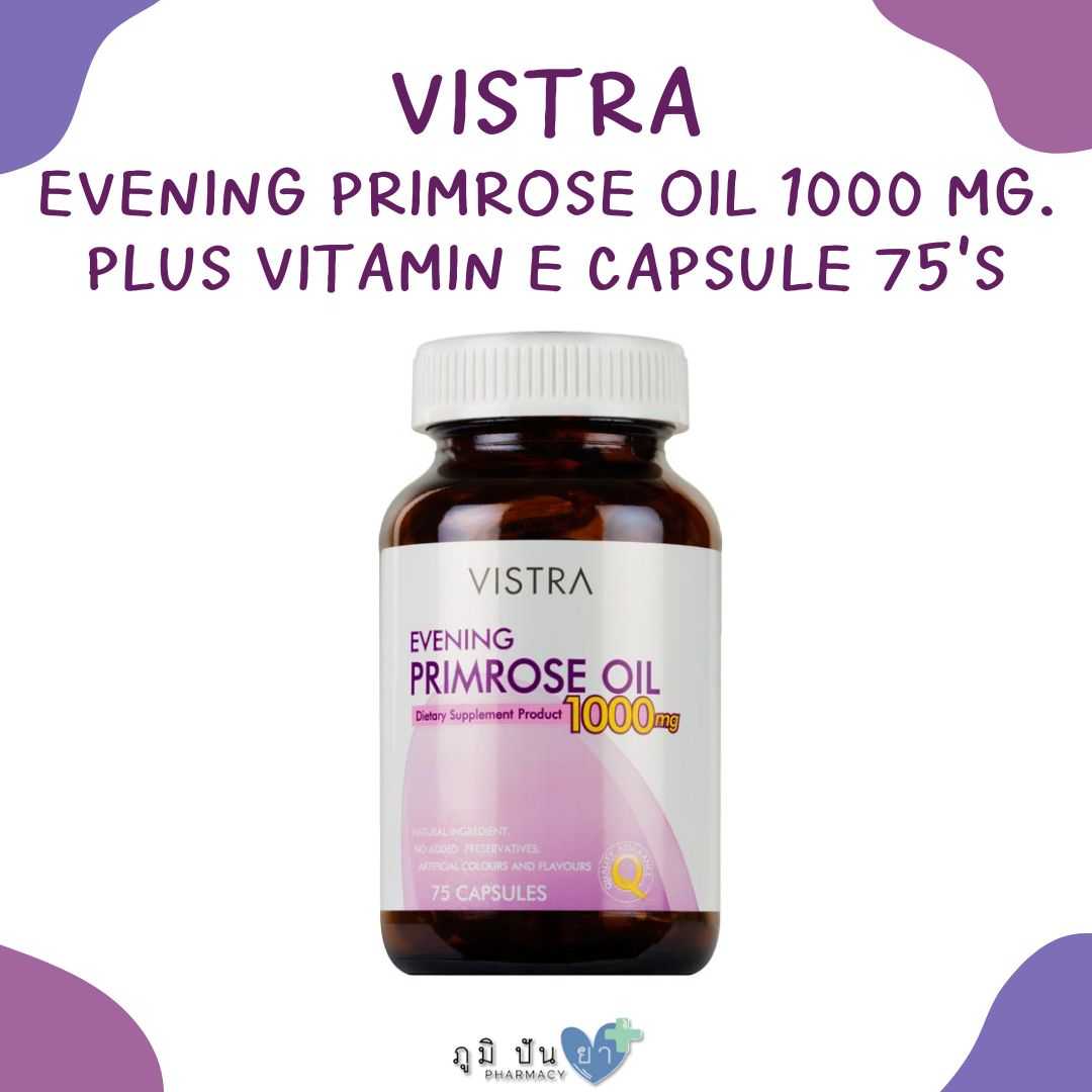 VISTRA-EVENING PRIMROSE OIL 1000 MG. PLUS VITAMIN E CAPSULE 75'S