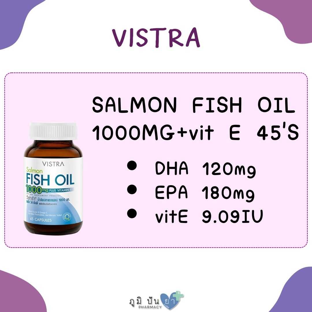 VISTRA-SALMON FISH OIL 1000 MG CAPSULES 45'S