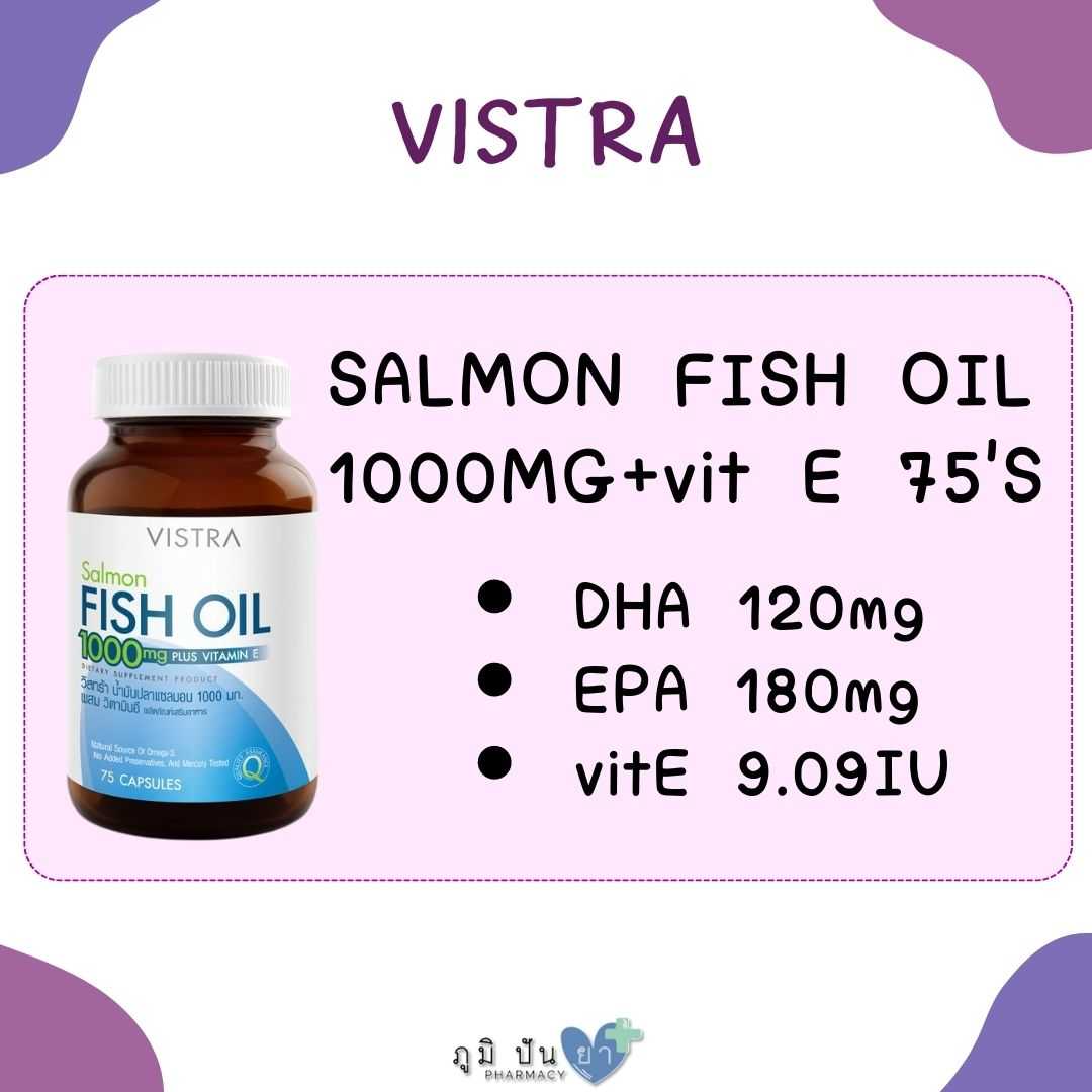 VISTRA-SALMON FISH OIL 1000 MG. PLUS VITAMIN E 75'S