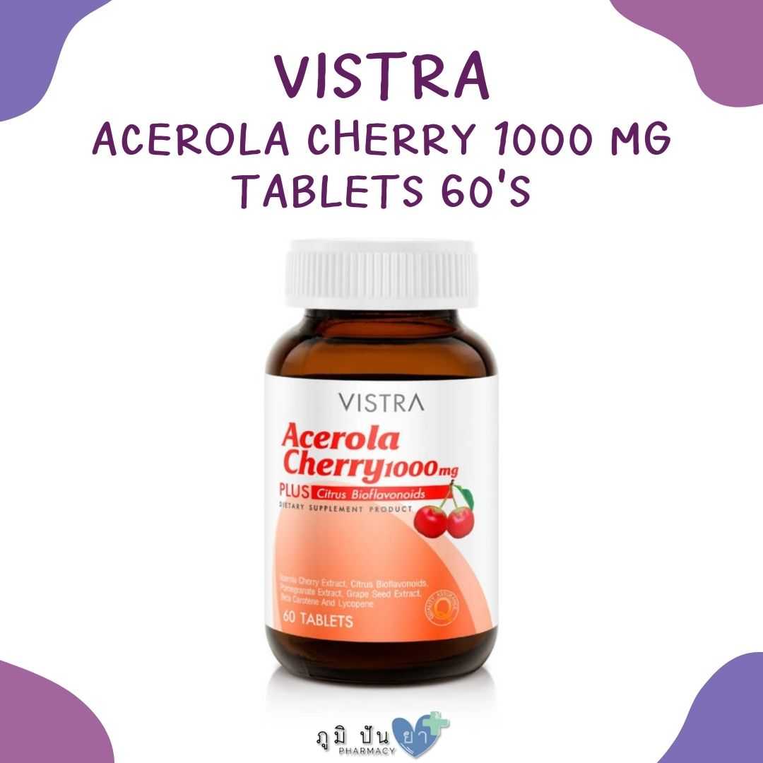 VISTRA ACEROLA CHERRY 1000 MG TABLETS 60'S