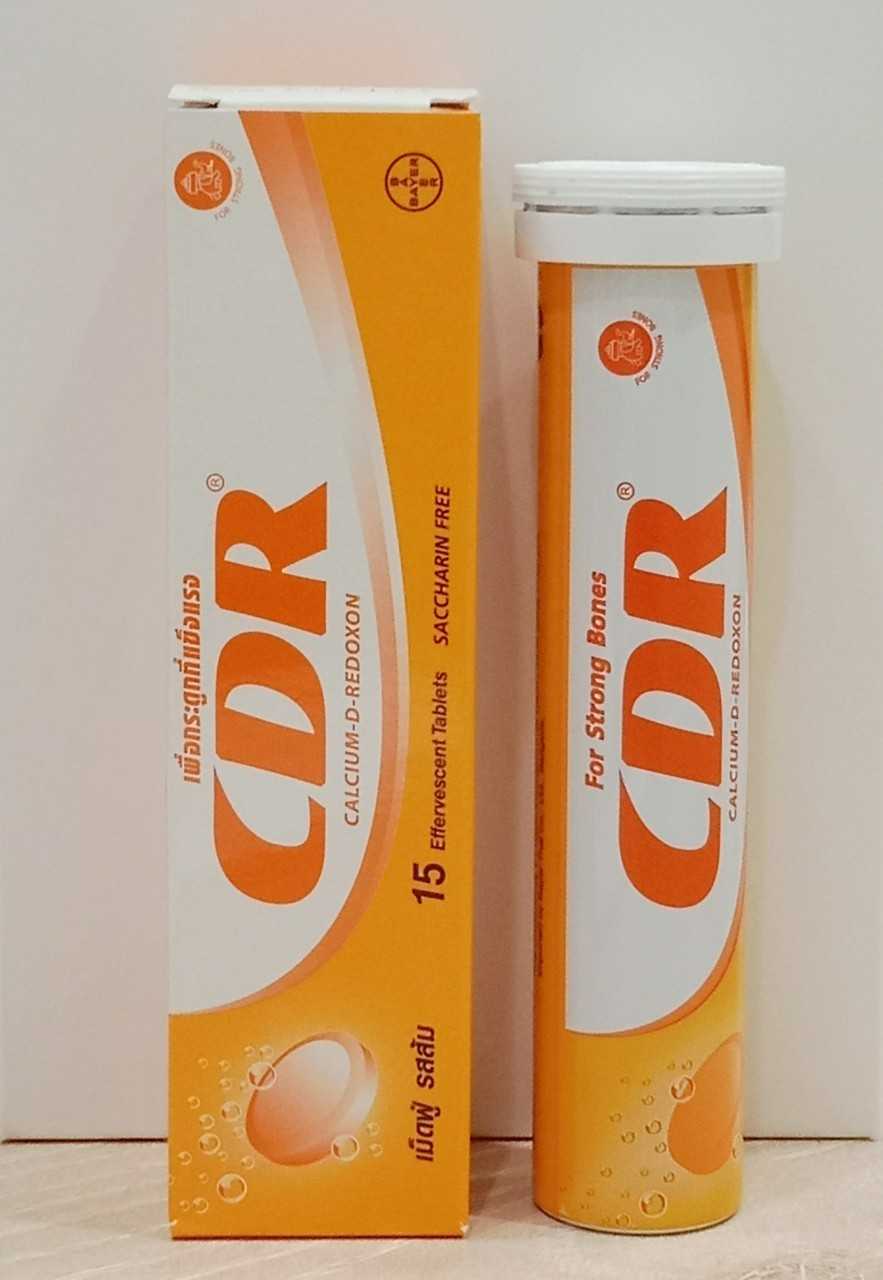 CDR ซีดีอาร์ แคลเซียม เม็ดฟู่ละลายน้ำ รสส้ม 15เม็ด