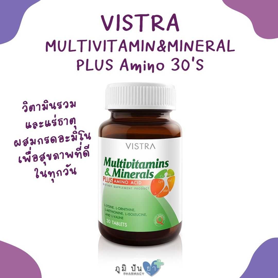 VISTRA MULTIVITAMIN&MINERAL PLUS AMINO ACID 30'S