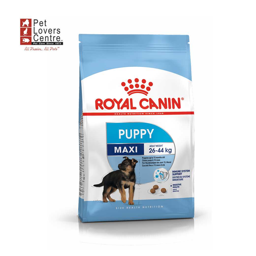 ROYAL CANIN MAXI PUPPY อาหารสุนัขขนาด 4 kg