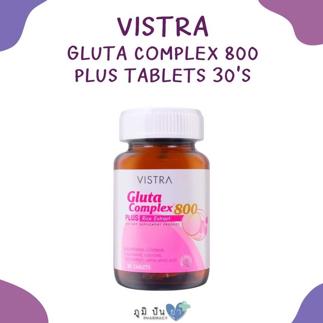 VISTRA GLUTA COMPLEX 800 PLUS TABLETS 30'S