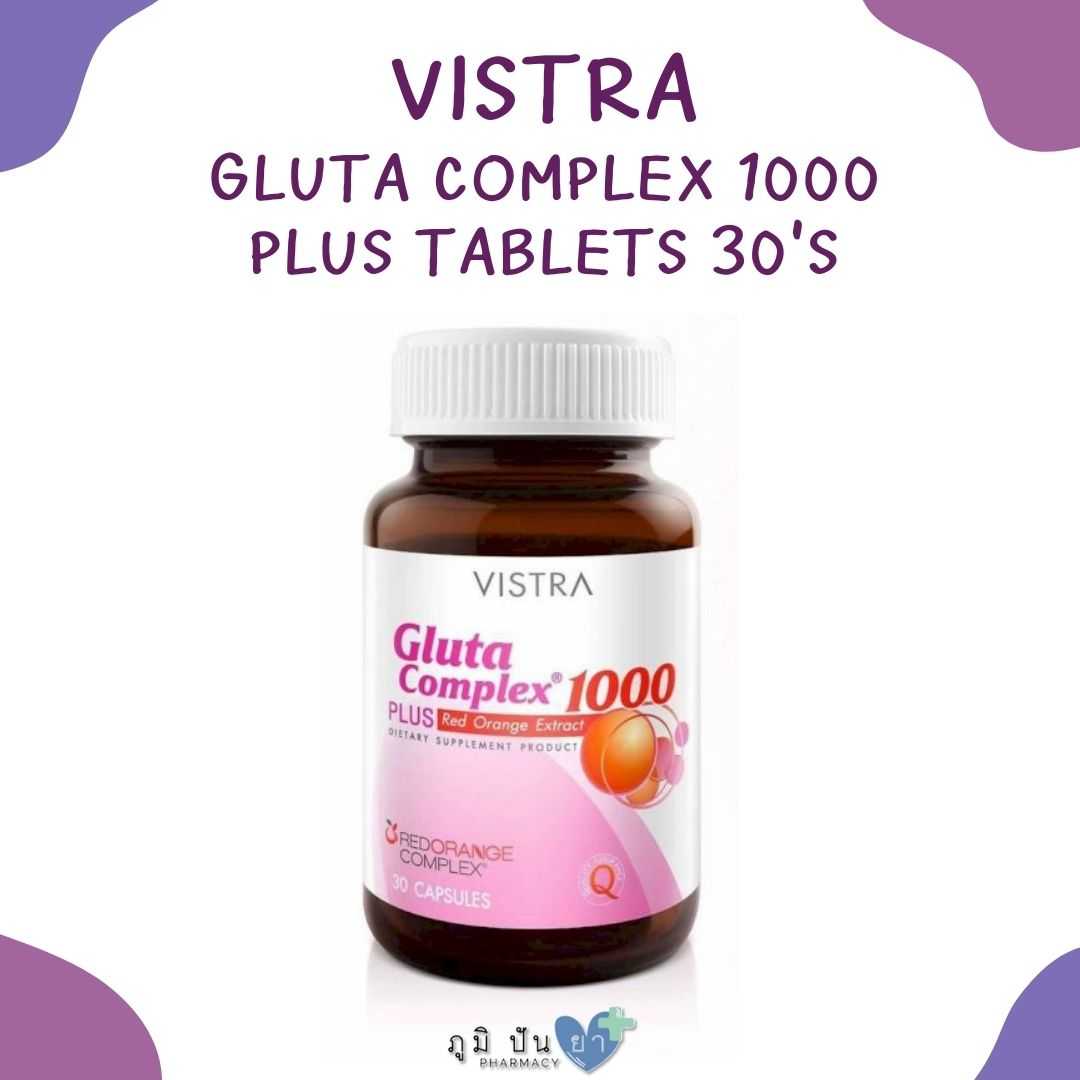 VISTRA GLUTA COMPLEX 1000 PLUS CAPSULES 30'S