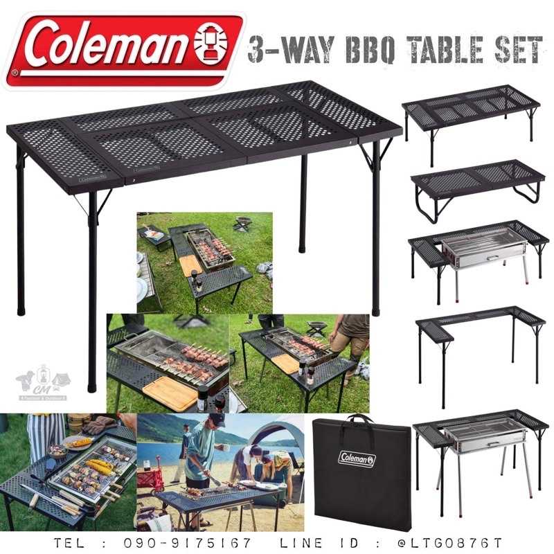 COLEMAN JAPAN 3-WAY BBQ TABLE SET ASIA