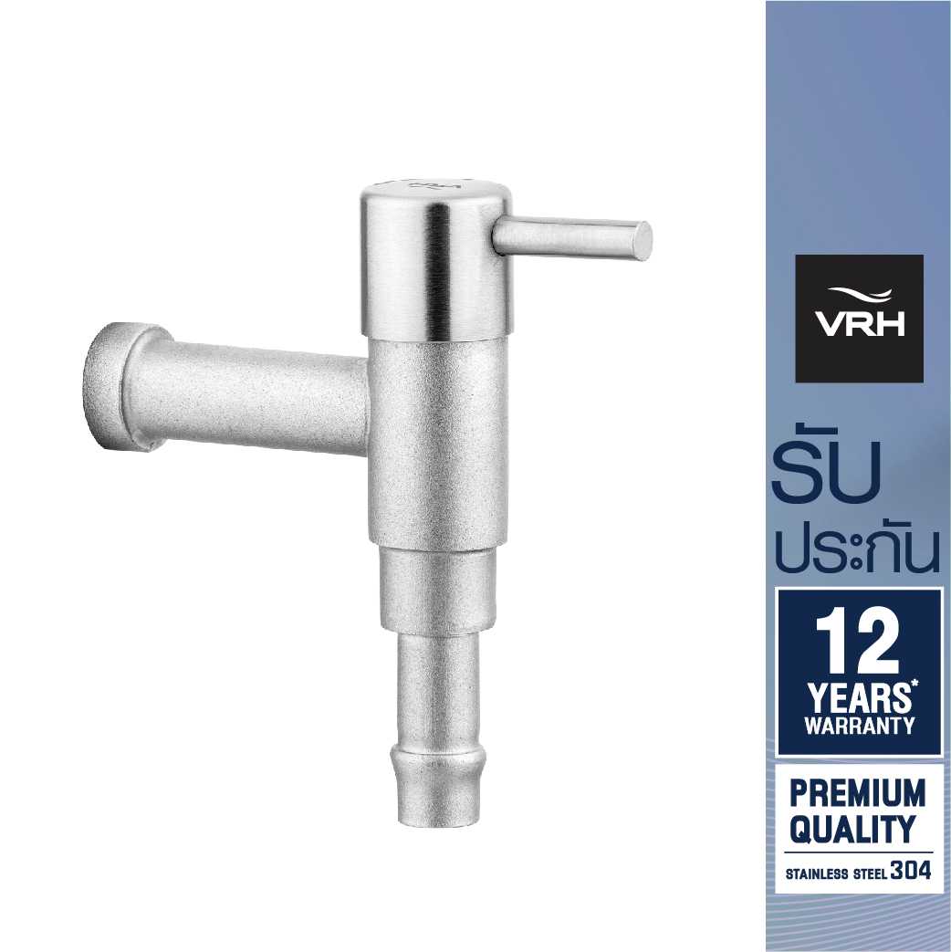 VRH ก๊อกสนามใส่หางปลาไหล รุ่น BONNY แบบติดผนัง HFVJC-7120K6 ฝายาว
