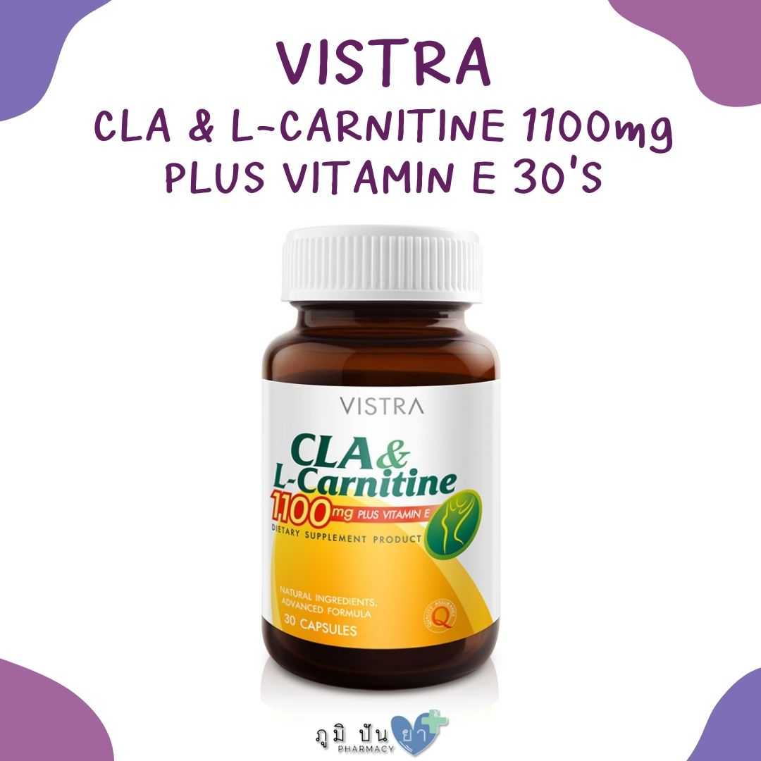 VISTRA CLA & L-CARNITINE 1100mg PLUS VITAMIN E 30'S