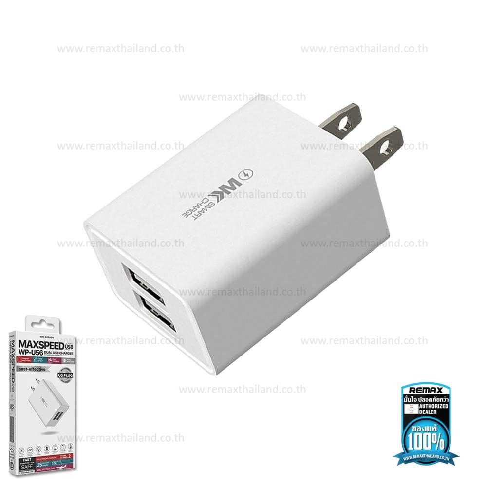 อะแดปเตอร์แบบ 2 USB 2.0A