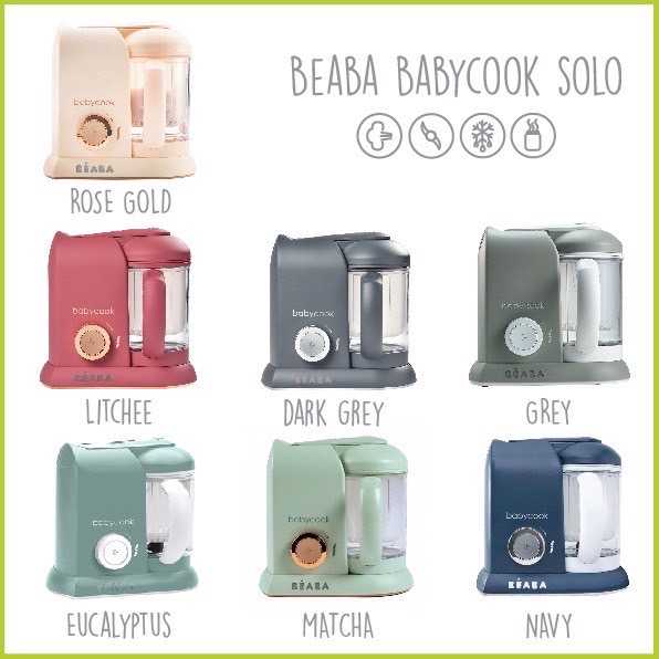 Best Seller 🇲🇫BEABA เครื่องนึ่งปั่นอาหาร Babycook® Solo