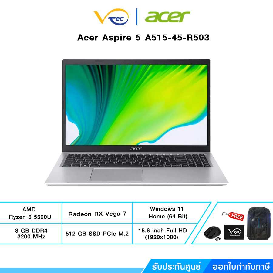 ACER Notebook (โน้ตบุ๊ค)  Aspire 5 A515-45-R503