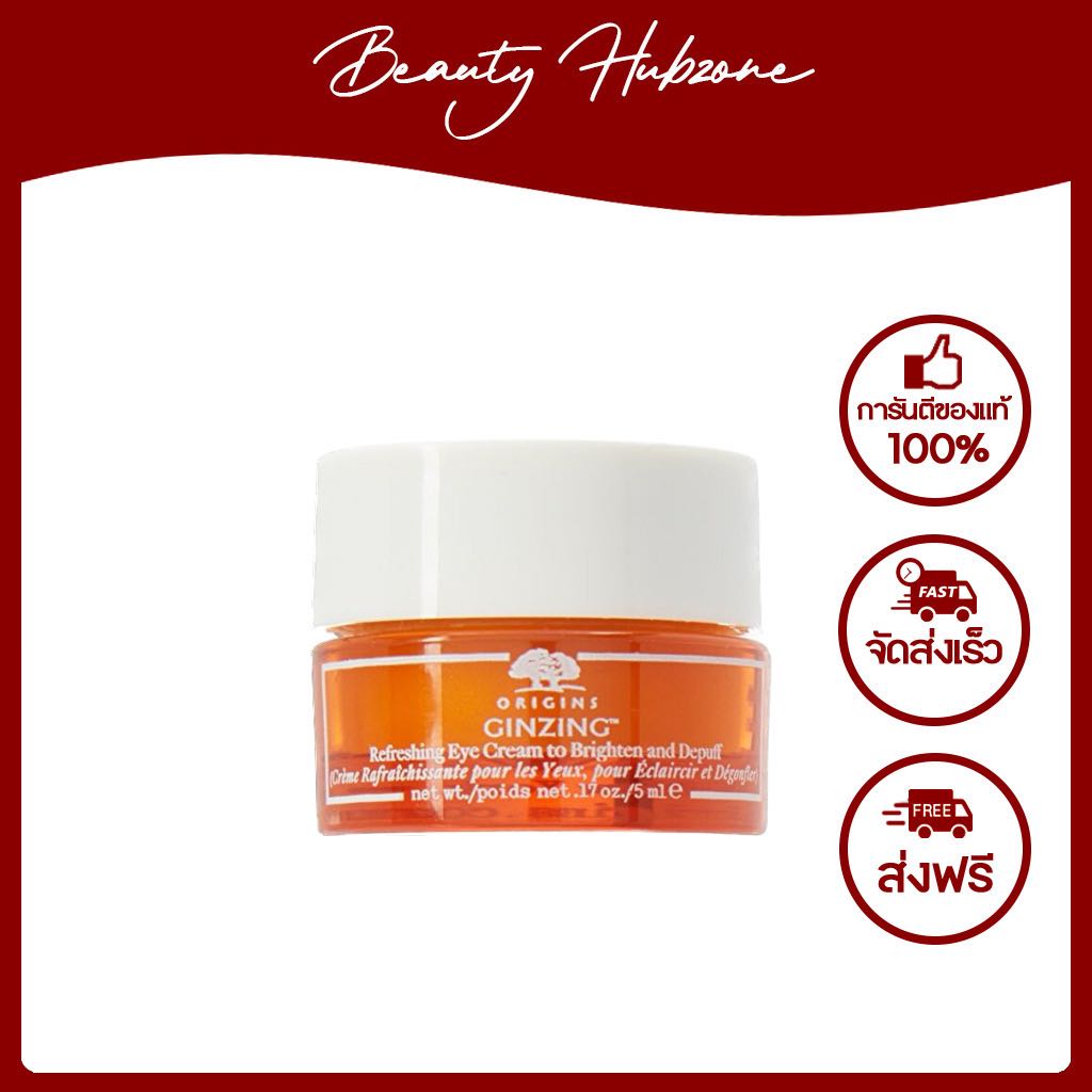 Origins Ginzing Refreshing Eye Cream to Brighten and Depuff 5ml