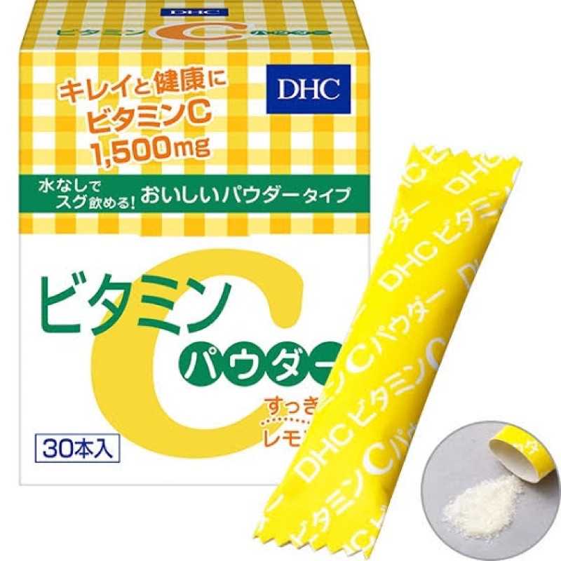 DHC Vitamin C Powder 30Days ชนิดผง รสเลม่อน