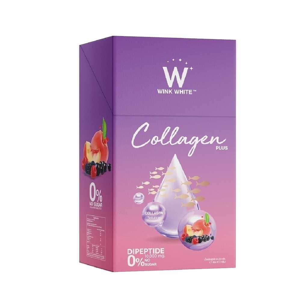 W Collagen Plus+ สูตรใหม่ 1 กล่อง บรรจุ 7 ซอง