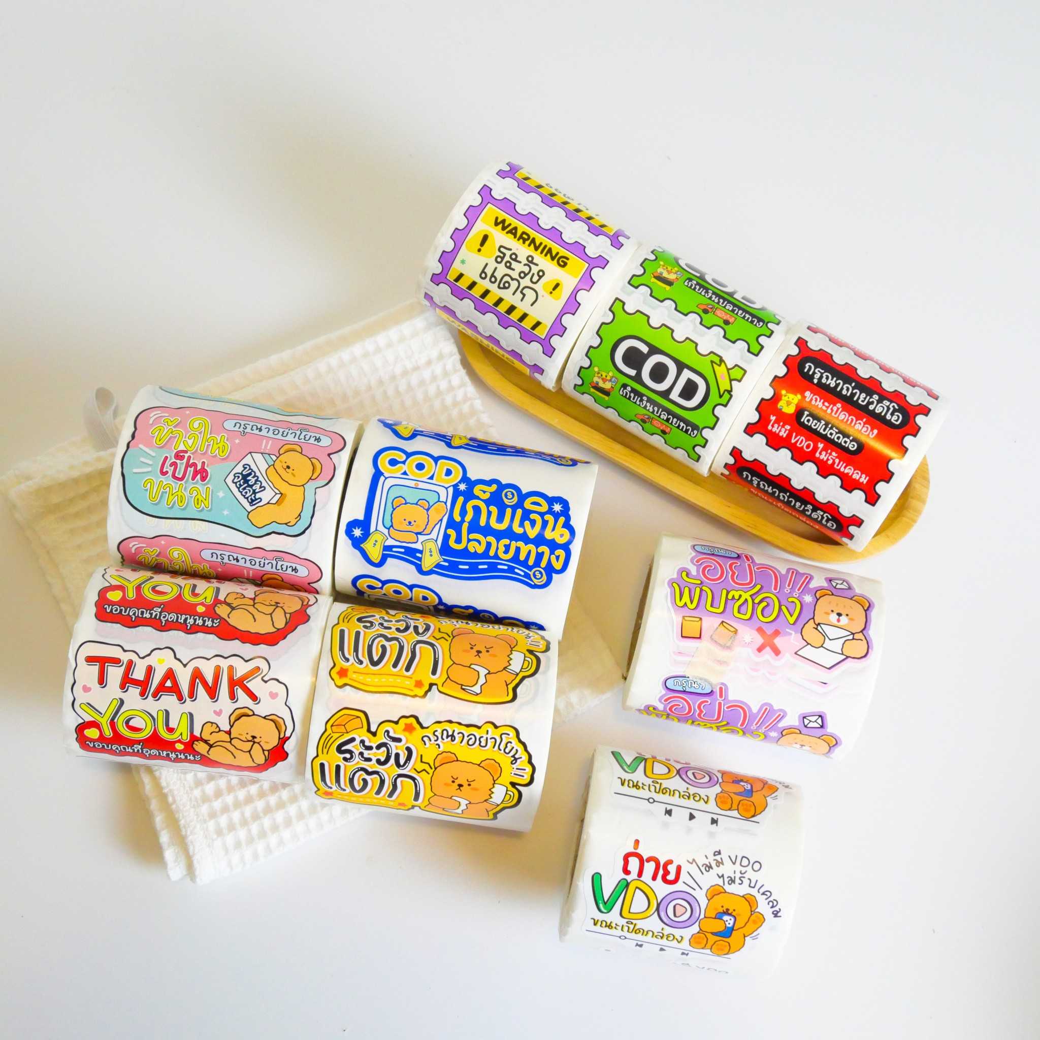 สติ๊กเกอร์คอลเลคชั่นพรีเมี่ยม ดวงใหญ่ (250 ม้วน)