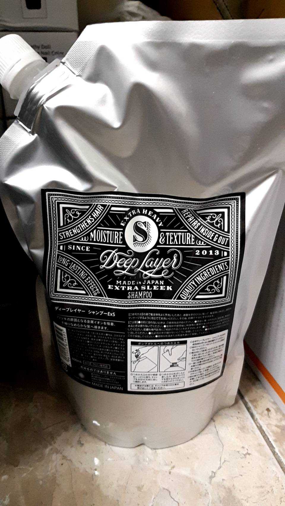 Moltobene deep layer S 800ml สูตรสำหรับผมที่แห้งเสีย แห้งกรอบ ชี้ฟู