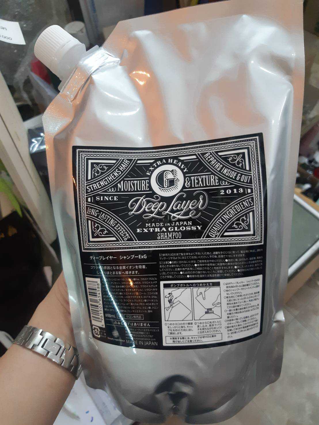 Moltobene grossy moist  deep layer 800ml - G บำรุงเส้นผมสำหรับผมแห้งเสียสำหรับผมเส้นใหย่