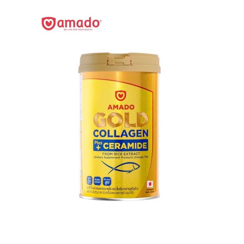 Amado Gold Collagen Ceramide อมาโด้ โกลด์ คอลลาเจน พลัส เซราไมด์