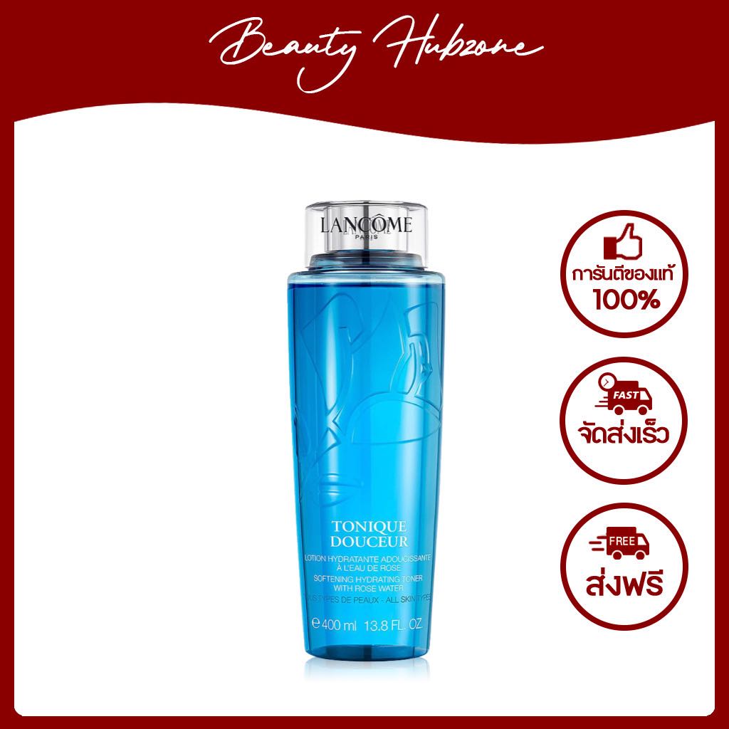 Lancome Tonique Douceur Softening Hydrating Toner With Rose Water 400 ml