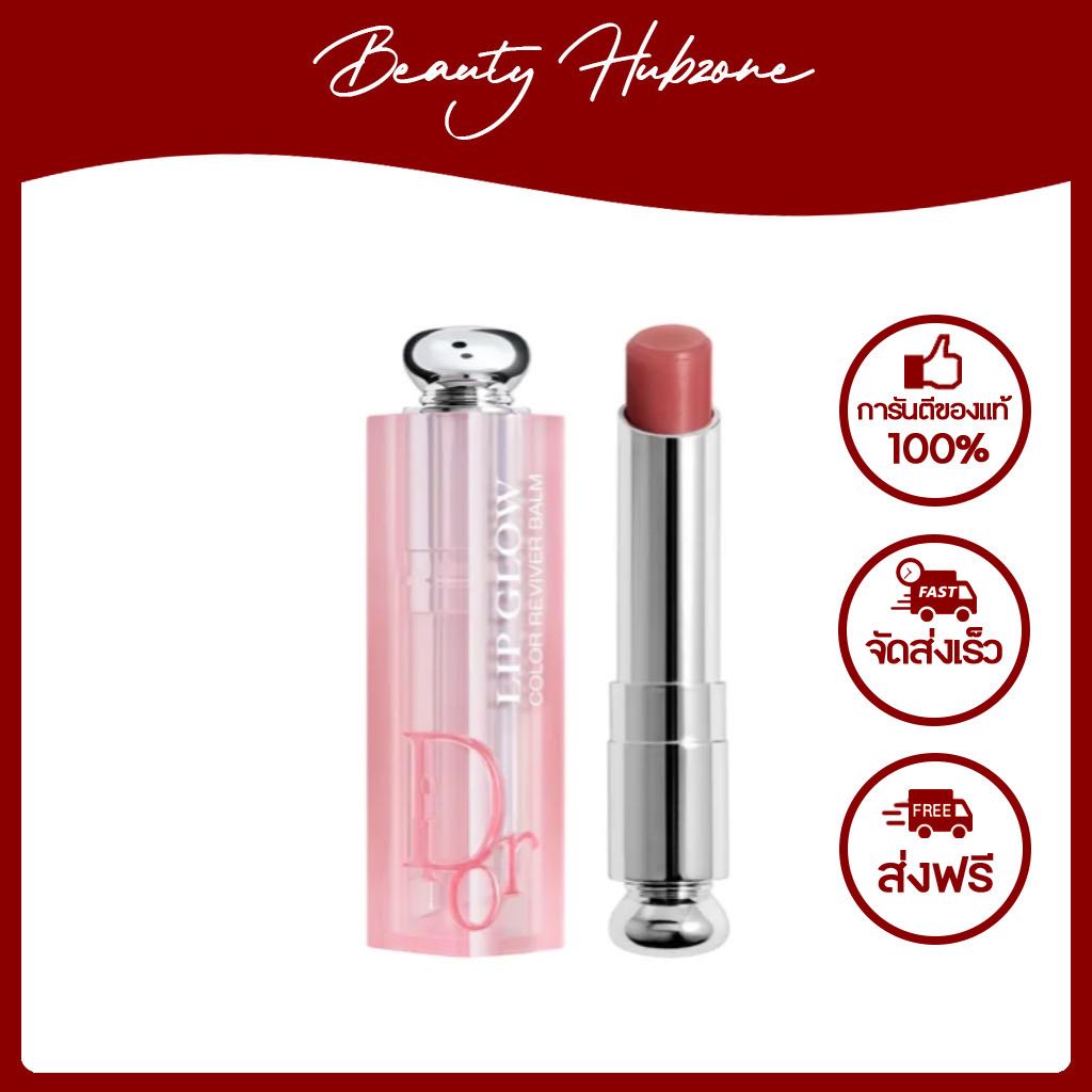 Dior Addict Lip Glow Lip Balm 3.2 g สี 012 Rosewood