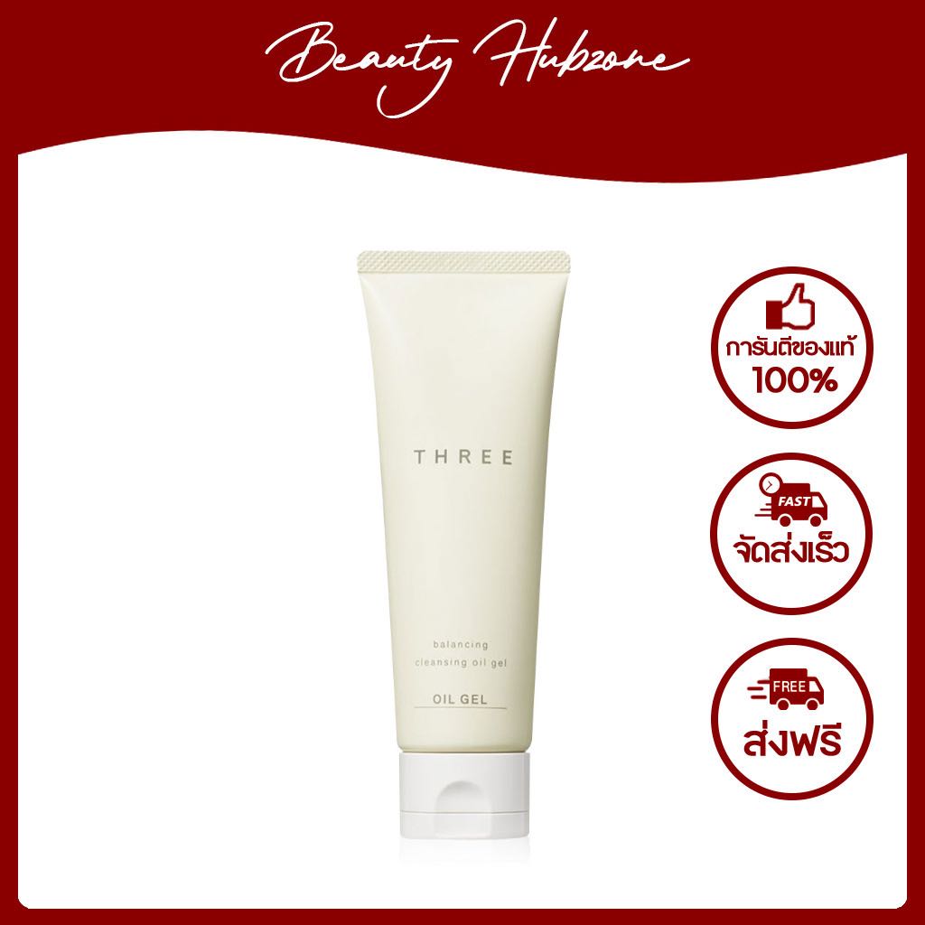 Three Balancing Cleansing Oil Gel 100 g