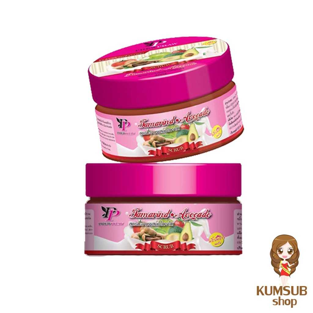 Tamarind Avocado Scrub 400g. พริ้วพราวสครับไวท์มินิ สครับขัดผิวน้ำนมมะขามผสมอโวคาโด้