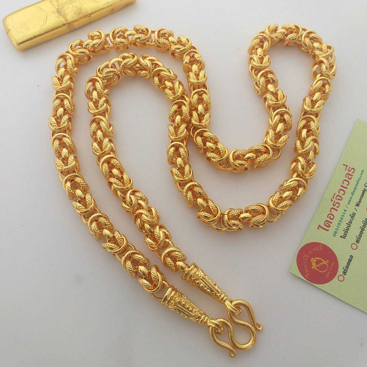 สร้อยคอทองโคลนนิ่งหนัก 5 บาท ลายมีนา ยาว 24 นิ้ว