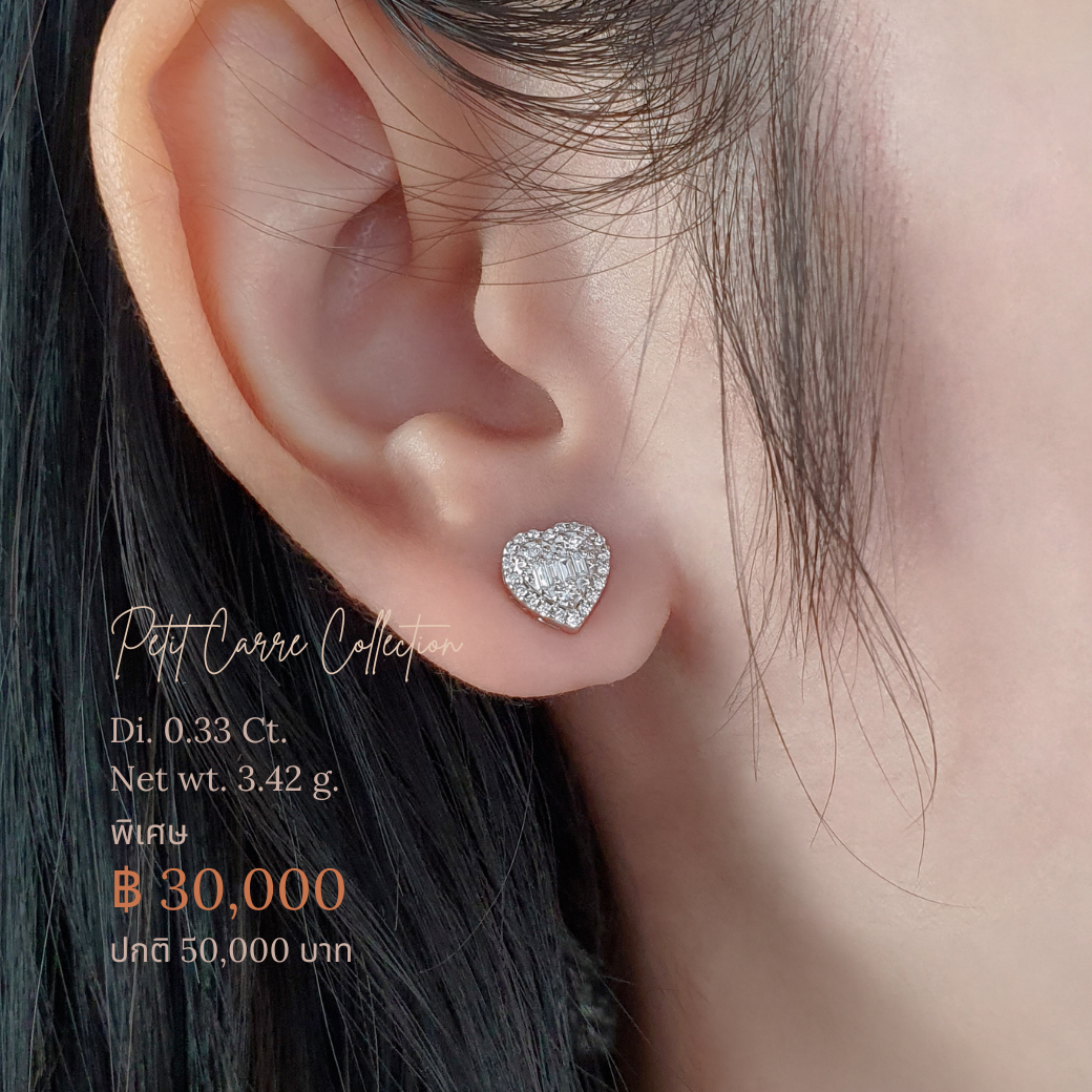 ต่างหูเพชร PER3992