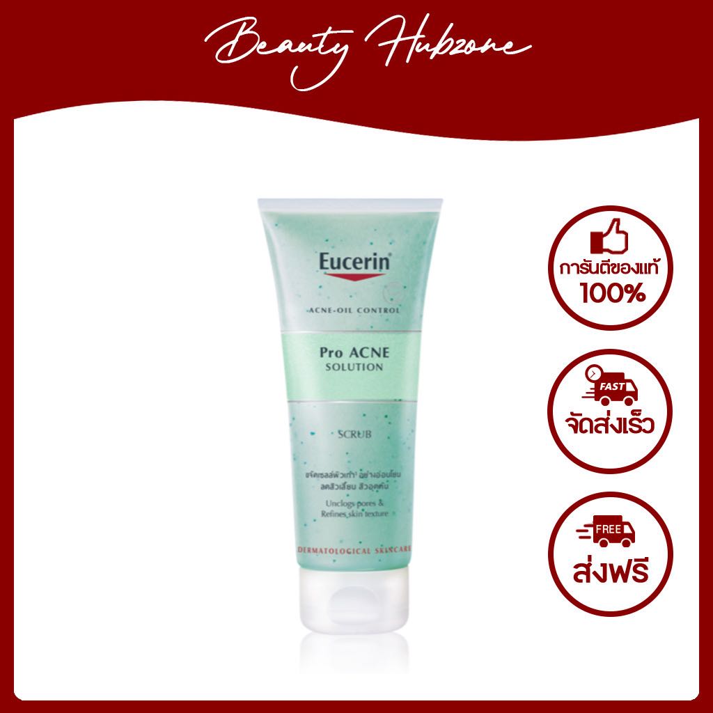 Eucerin Dermo Pure Oil Control 100 ml
