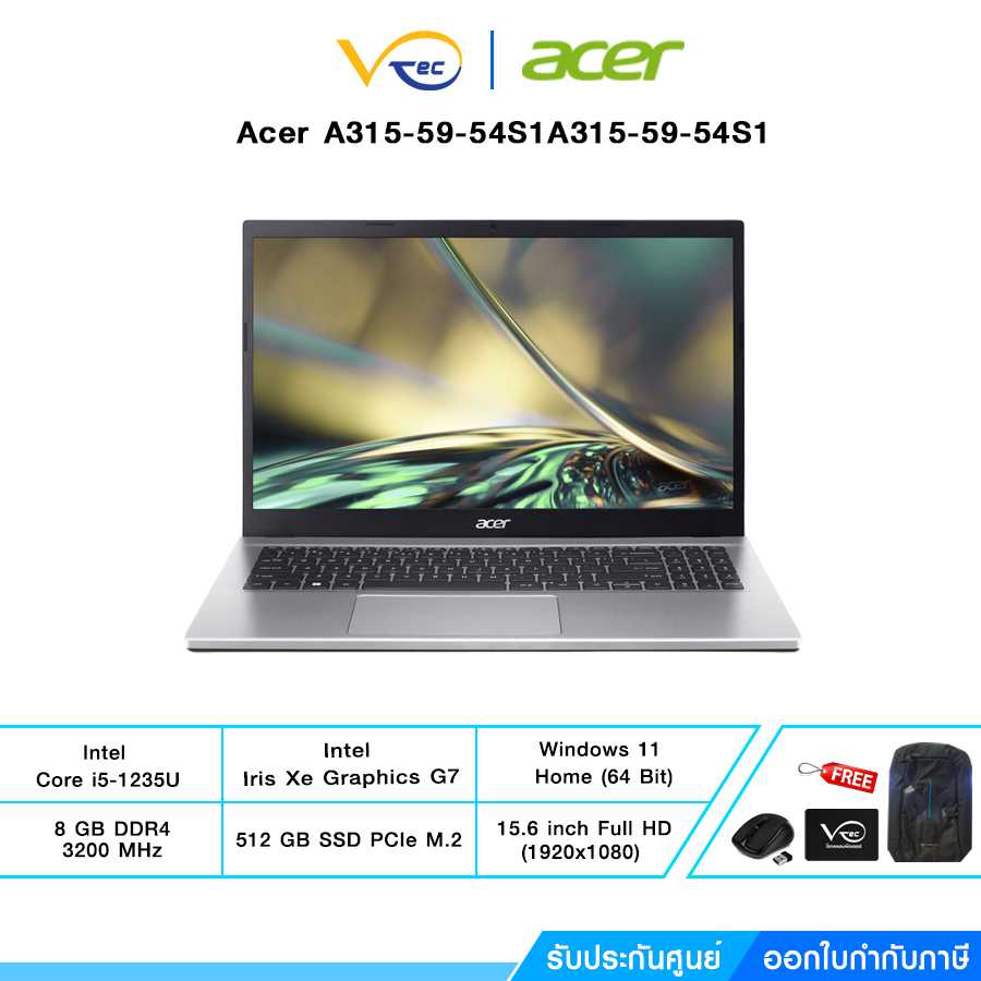 ACER Notebook(โน้ตบุ๊ค) Aspire 3 A315-59-54S1