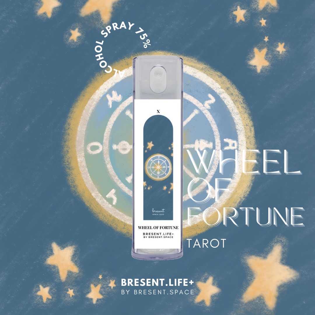 BRESENT.LIFE+ 🔮  Wheel of fortune สเปรย์แอลกอฮอล์ ไพ่ยิปซี เสริมดวง