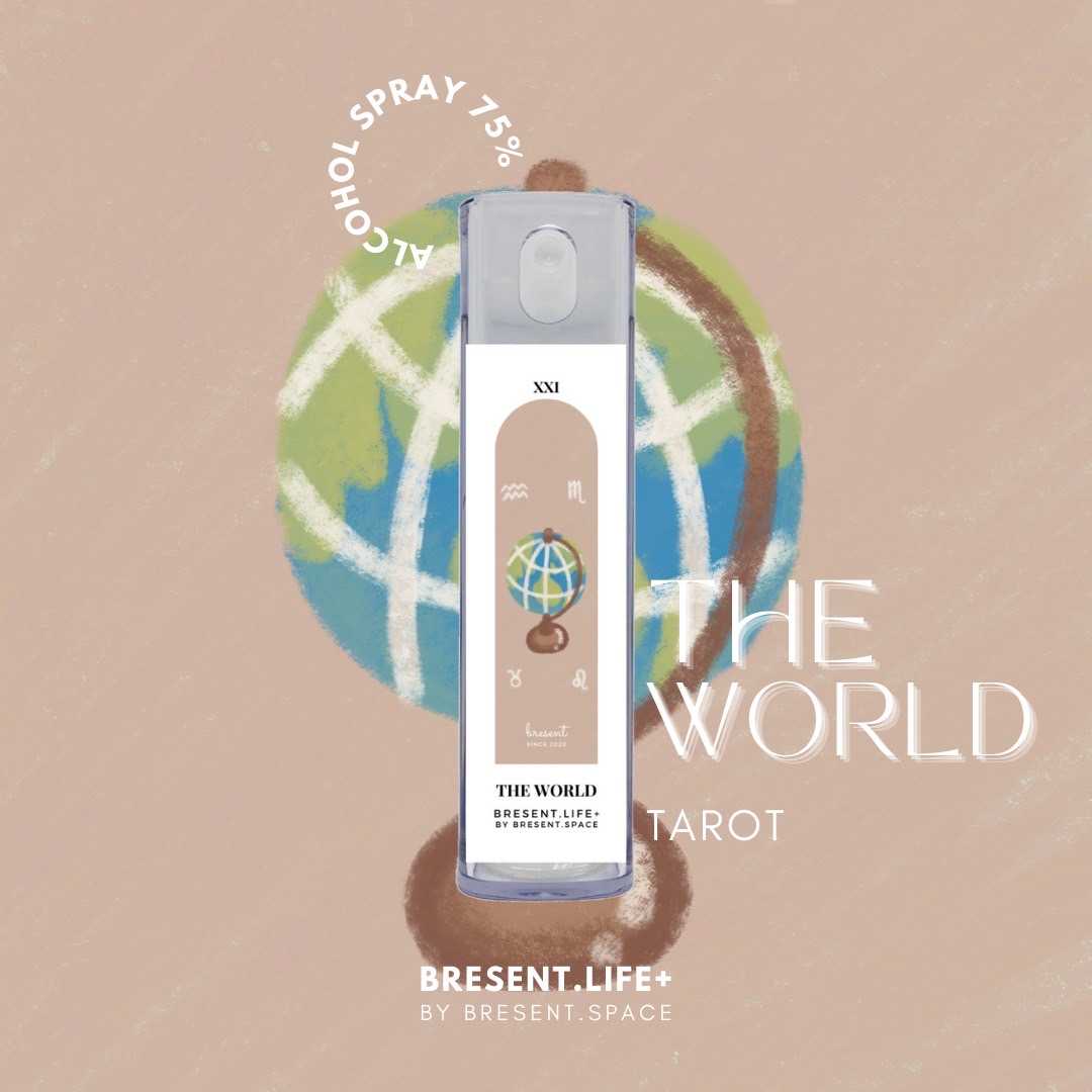BRESENT.LIFE+ 🔮 The world สเปรย์แอลกอฮอล์ ไพ่ยิปซี เสริมดวง