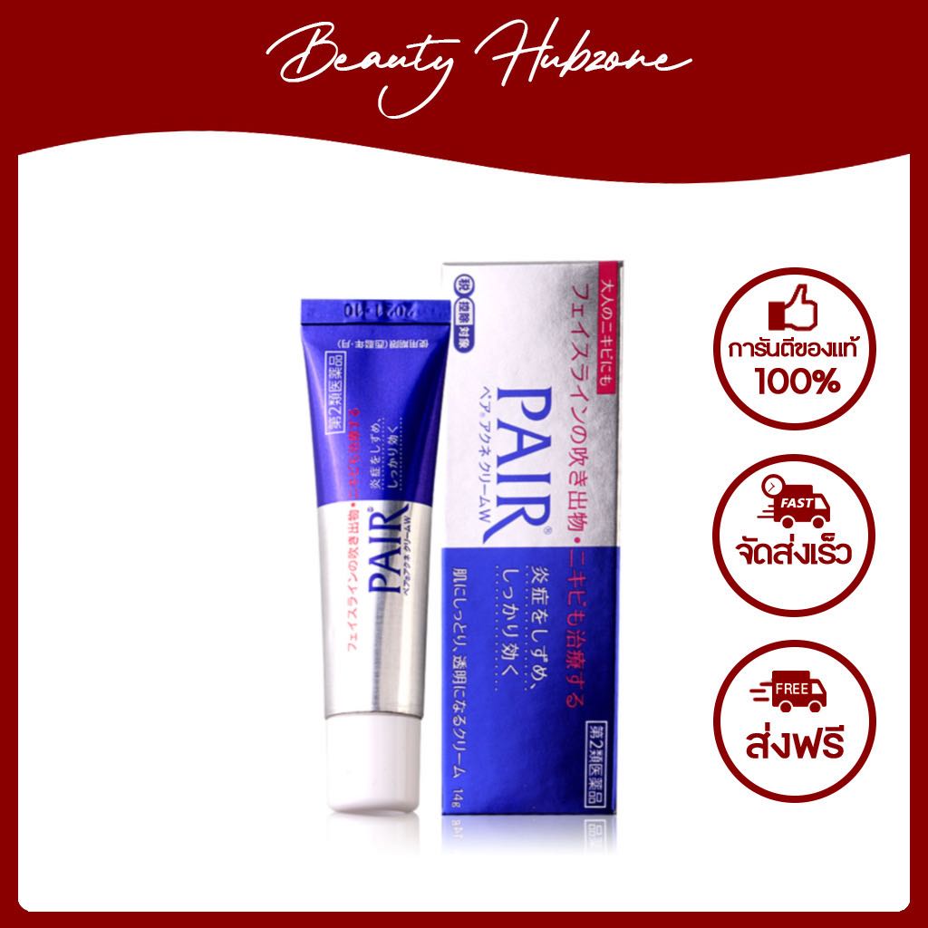 Pair Acne Cream W 14 g