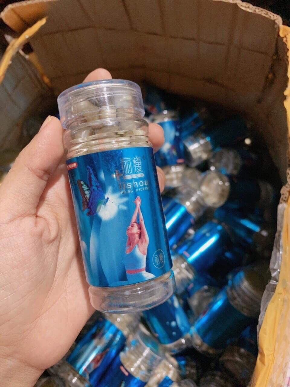  ลิโซ่