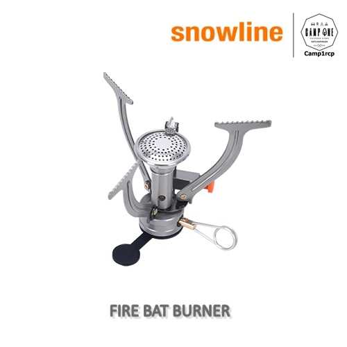 FIRE BAT BURNER