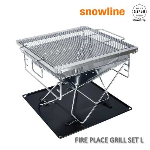 FIRE PLACE GRILL SET L