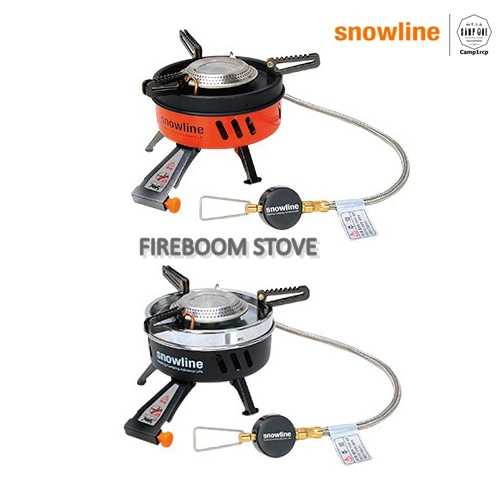 FIREBOOM STOVE
