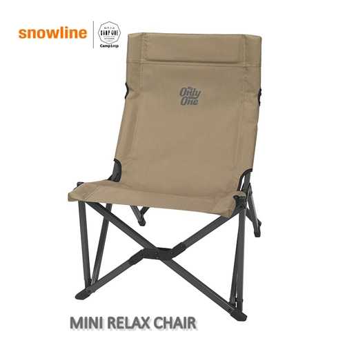 MINI RELAX CHAIR