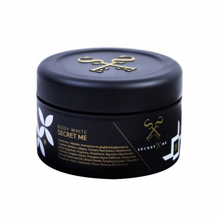 ครีมไพร  Secret Me Body White Secret 230g. ของแท้ ตัดรหัส