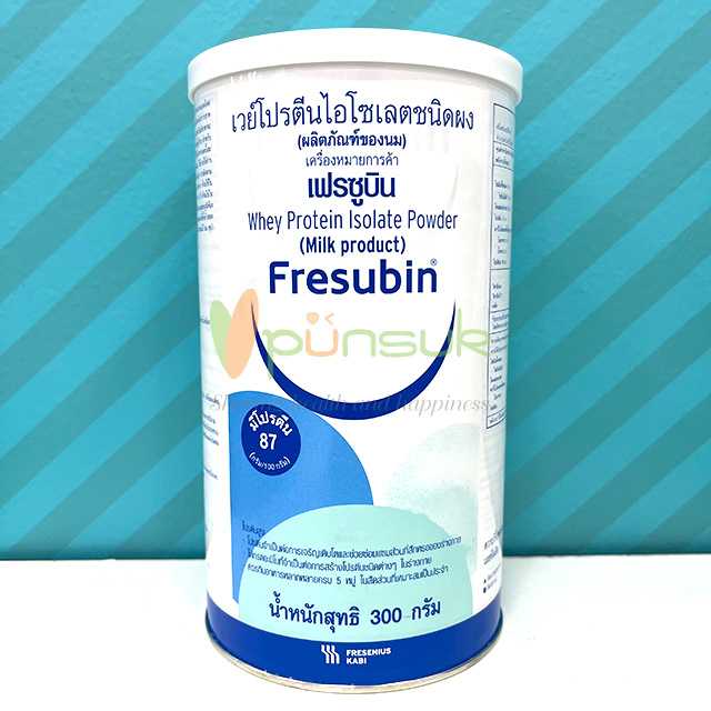 FRESUBIN 300 G.